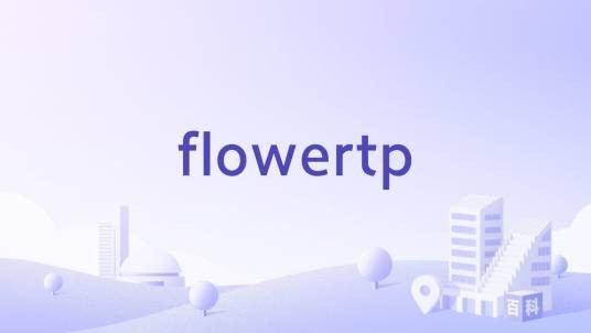 flowertp