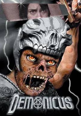 Demonicus