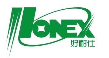 好耐仕