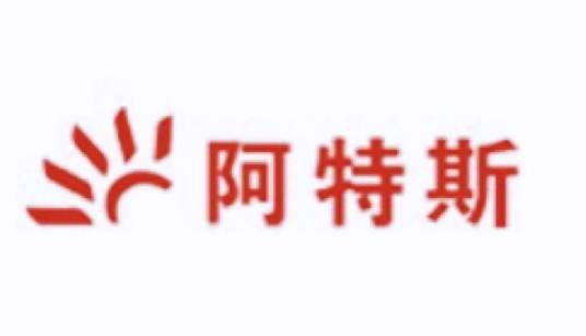 阿特斯阳光电力集团股份有限公司