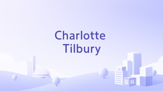 Charlotte Tilbury