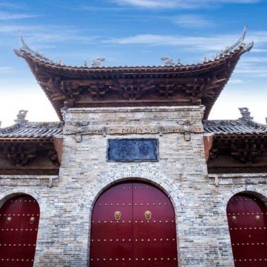 唐韵小镇