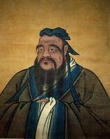 万世先师