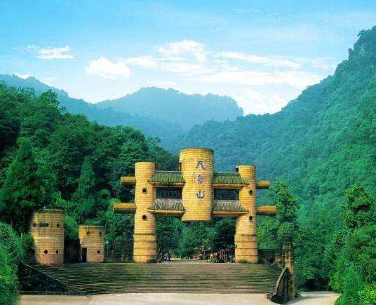 成都市天台山景区
