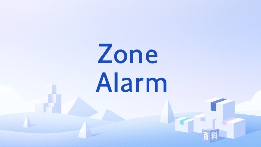 Zone Alarm
