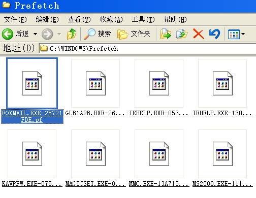 预读