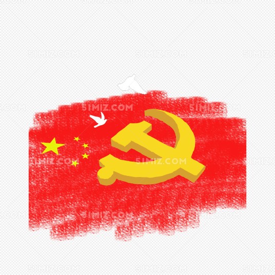 机关党组