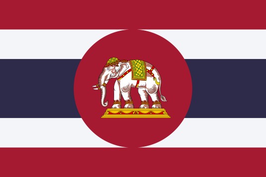 泰国皇家海军