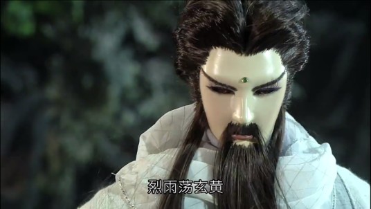 烈霖
