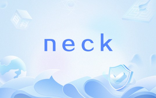 neck（英语单词）