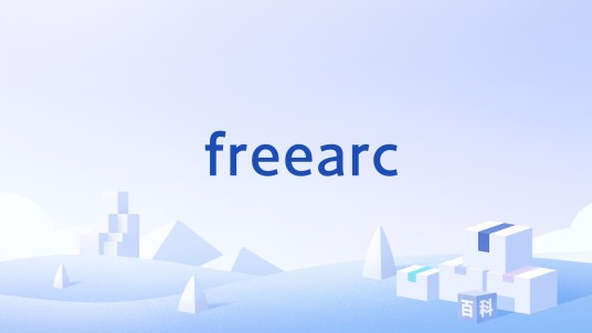 freearc
