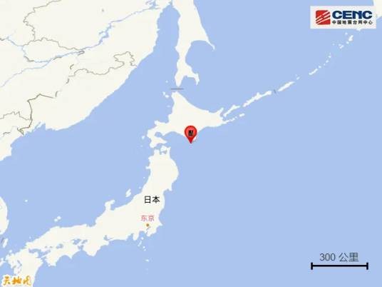 8·23日本北海道地震