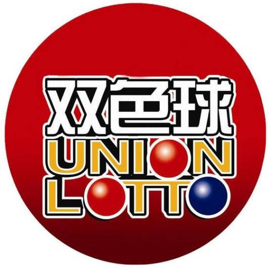 双色球宝宝