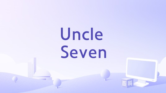 Uncle Seven