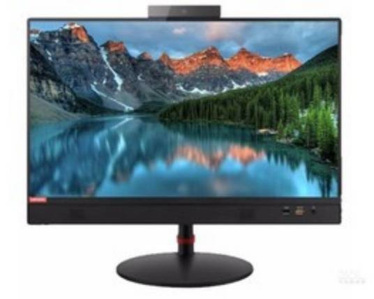 联想启天A835（R7 3700X/8GB/1TB/2G独显/21.5英寸）