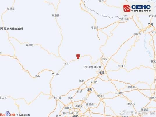 10·12茂县地震
