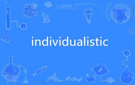 individualistic