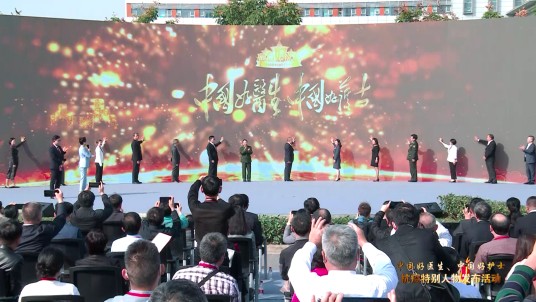 中国好医生、中国好护士