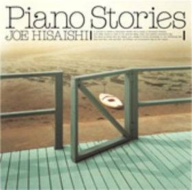 Piano Stories