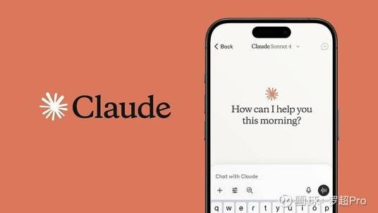Claude系列