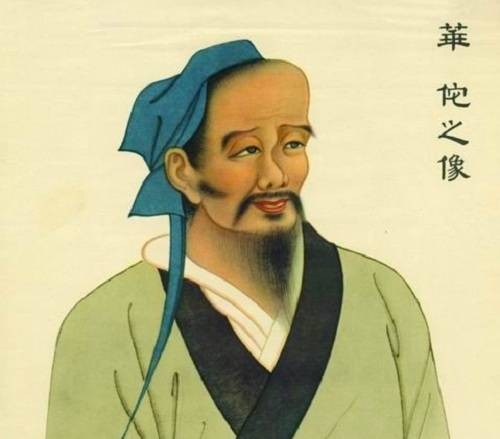 建安神医