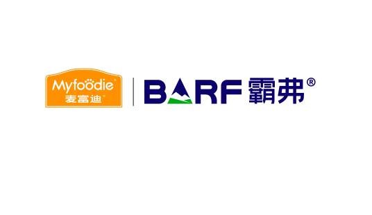 霸弗