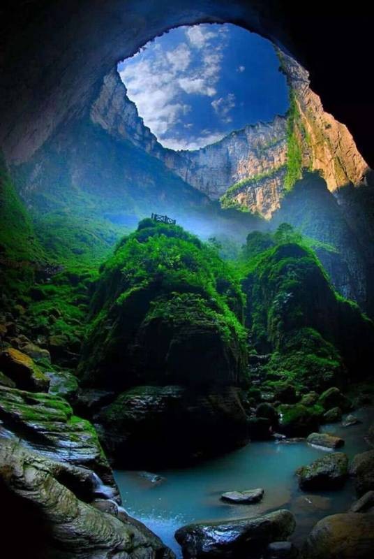 后坪天坑群
