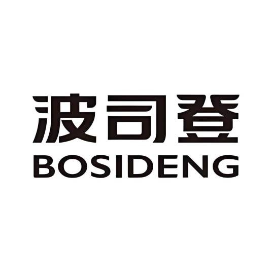 波司登服饰旗舰店