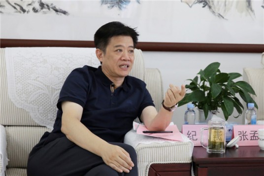 纪涛（中国广电山东网络有限公司原董事）