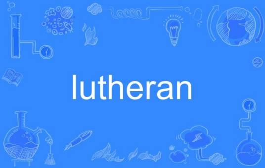 lutheran