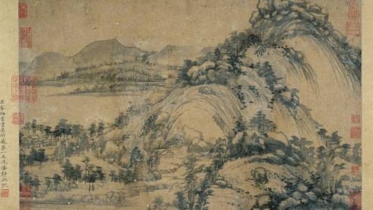 黄公望《富春山居图剩山图卷》