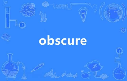 obscure（英语单词）