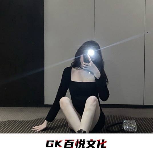 社会王（小杰演唱的歌曲）