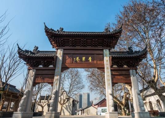 常州青果巷历史文化街区