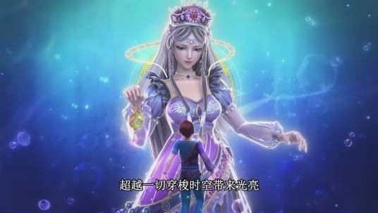 时希（中国动画《精灵梦叶罗丽》系列中的角色）