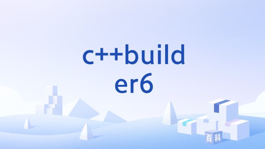 c++builder6
