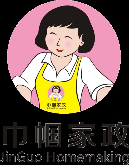 南昌市巾帼家庭服务有限公司