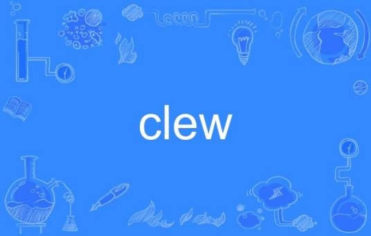 clew