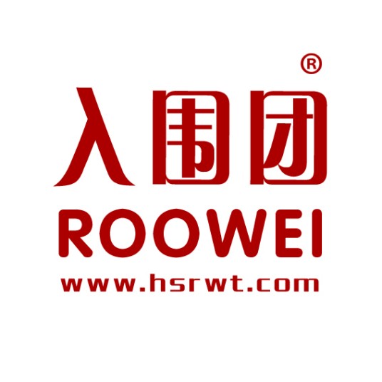 衡水入围团