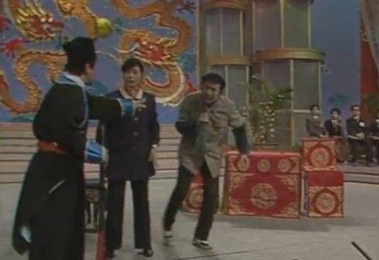 清官难断家务事（小品）