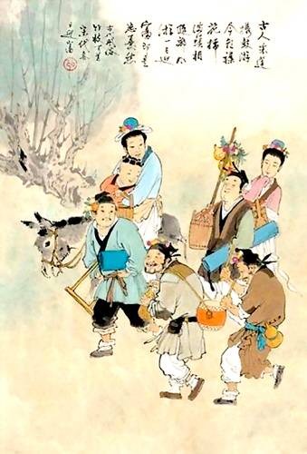 子婿日