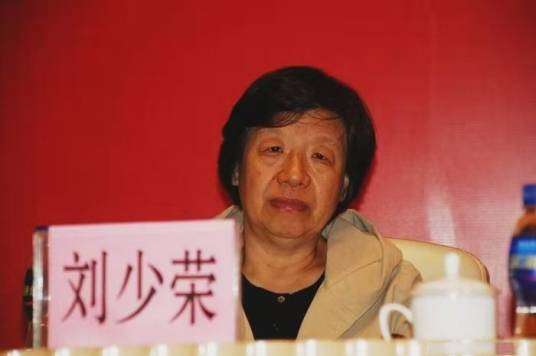 刘少荣(烟台毓璜顶医院心内科主任医师)