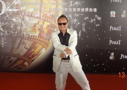 曾胜蓝
