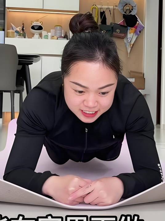 洋妞儿