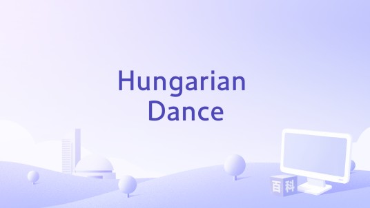 Hungarian Dance