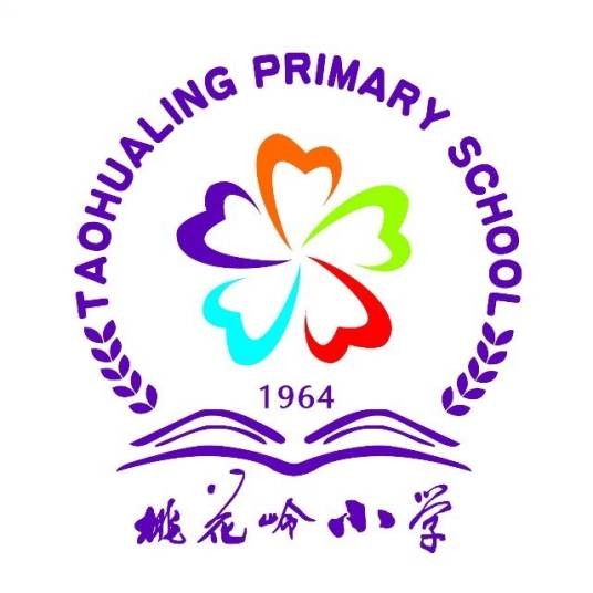 宜昌市西陵区桃花岭小学