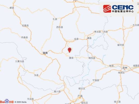 6·30康县地震