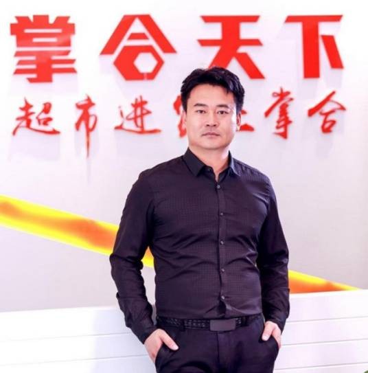 杨利祥（掌合天下创始人兼CEO）