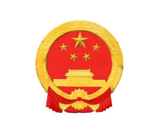 武汉市园林和林业局