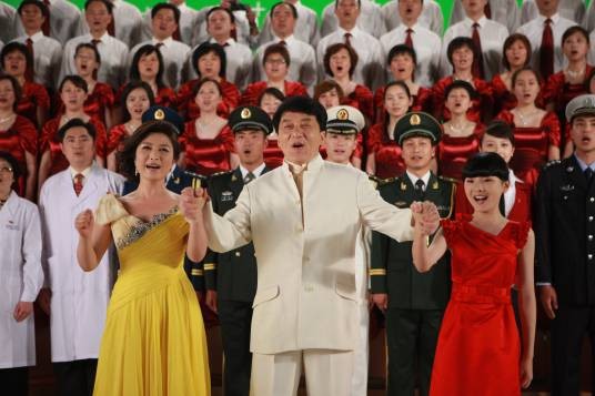 民生（2011年刘媛媛、成龙、豆豆演唱歌曲）